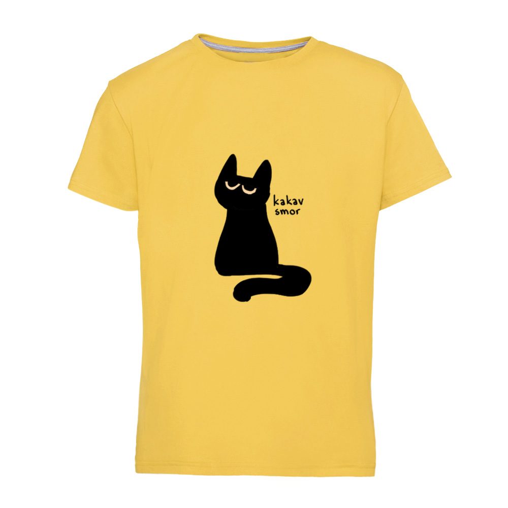 Žuta_2025_11_30_21_57_16